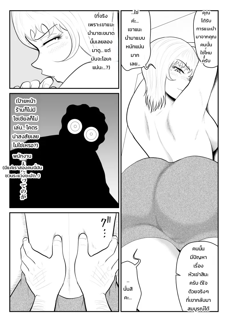 005.jpg