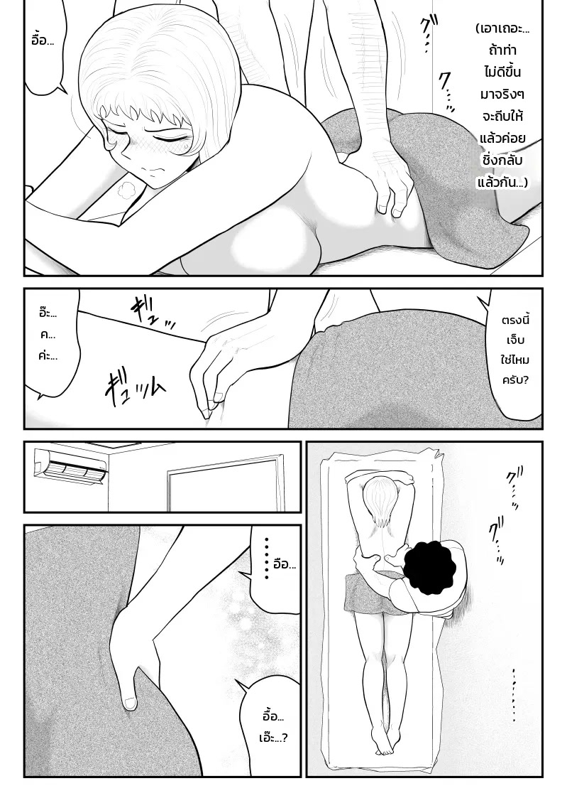 006.jpg