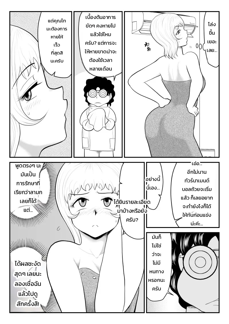 007.jpg