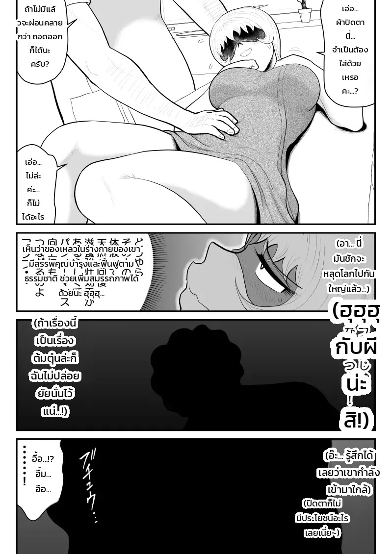 009.jpg
