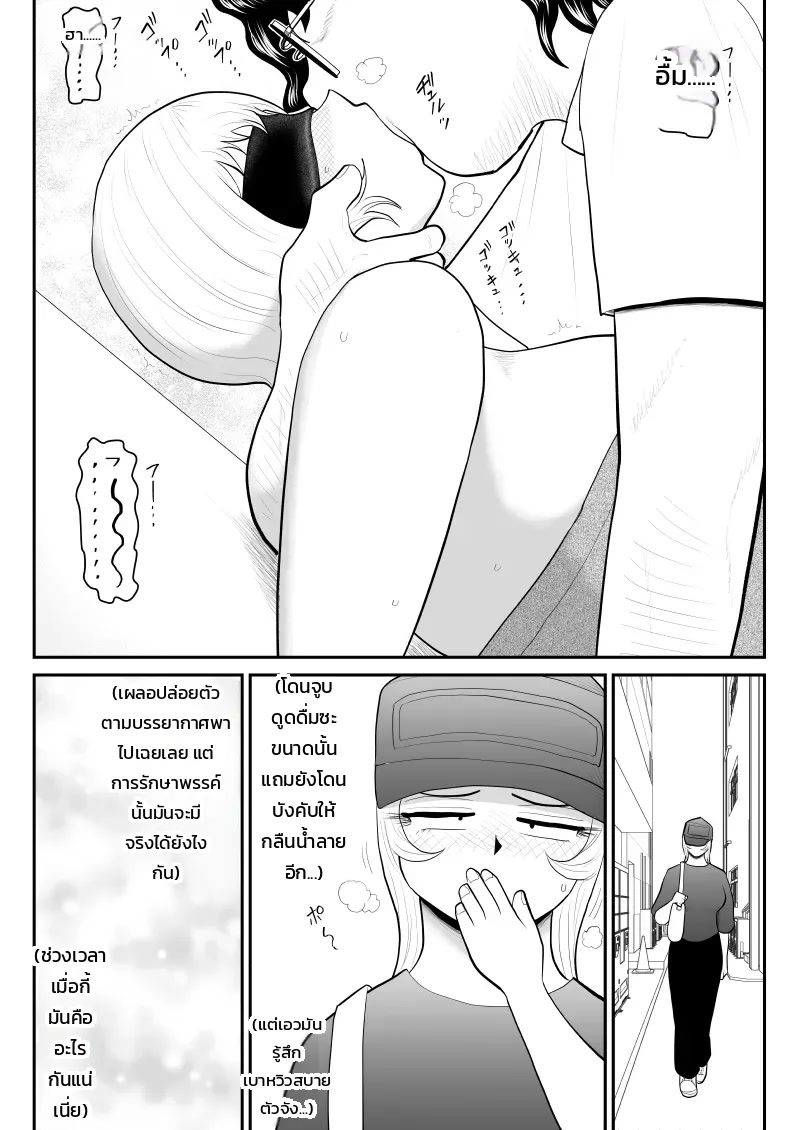 012.jpg