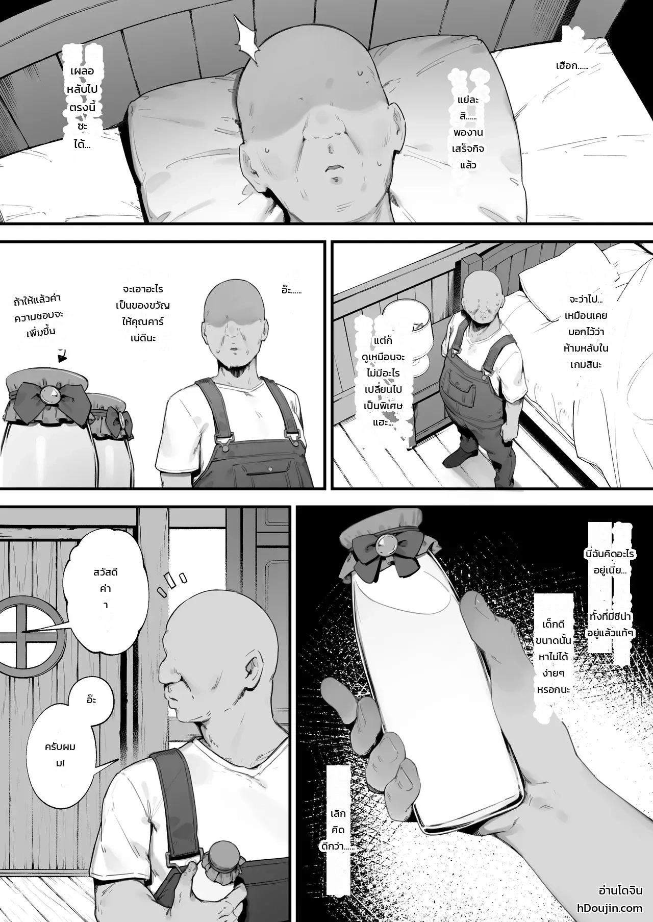 001.jpg