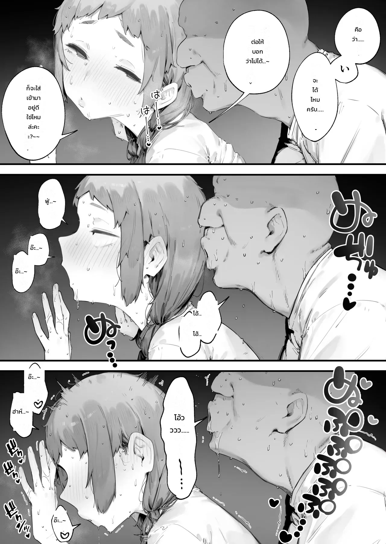 006.jpg