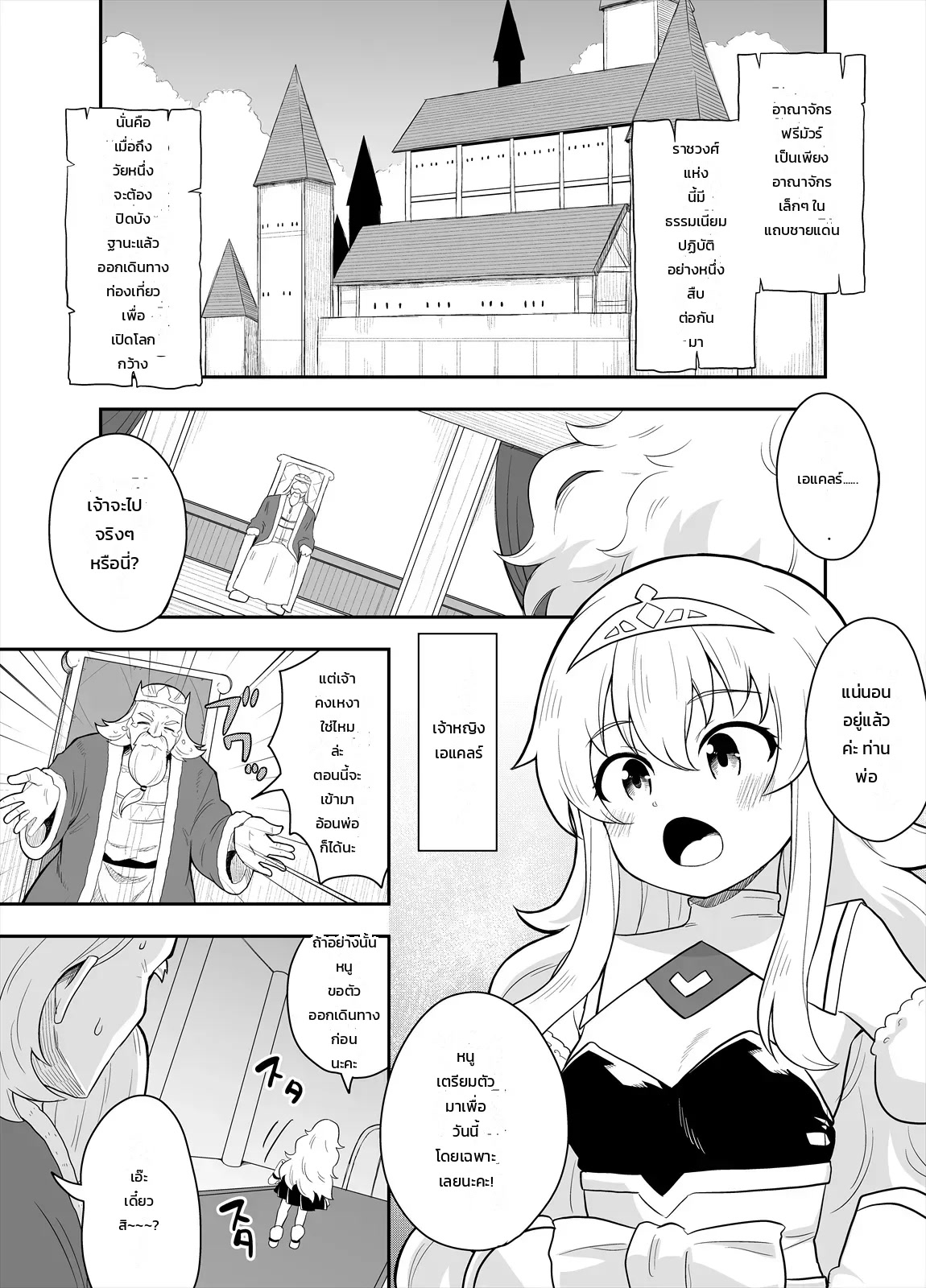 002.jpg