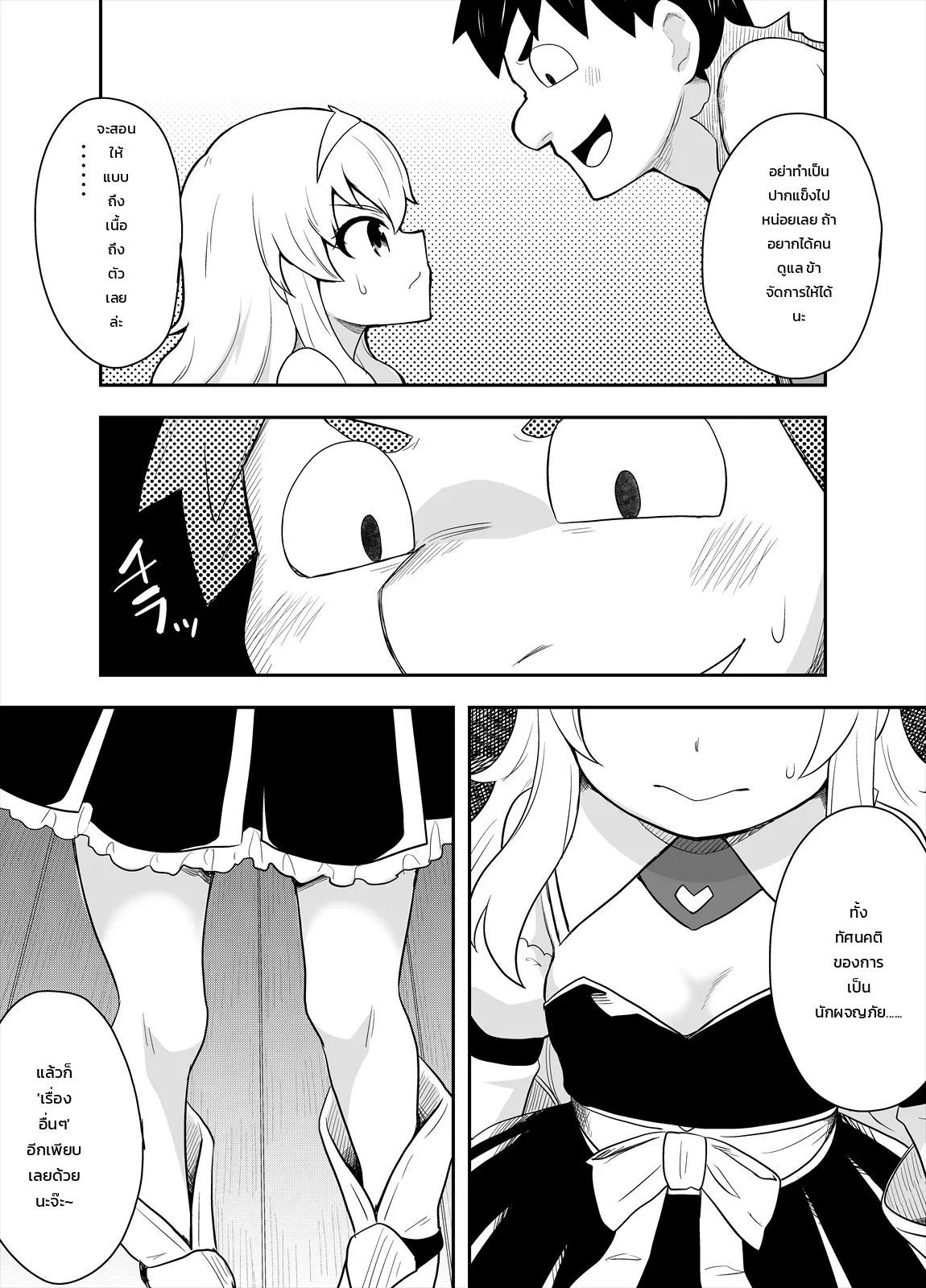 012.jpg