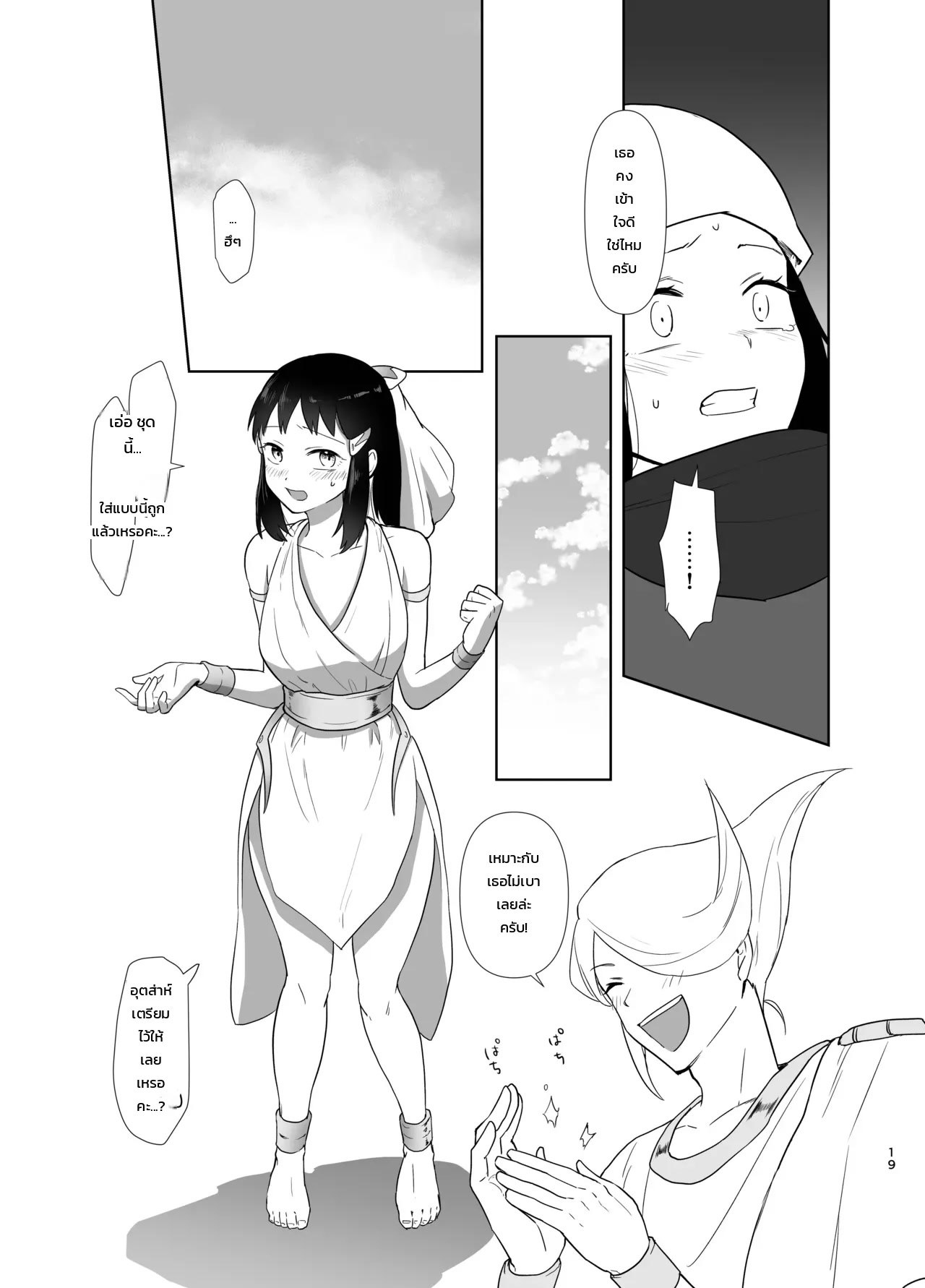 007.jpg