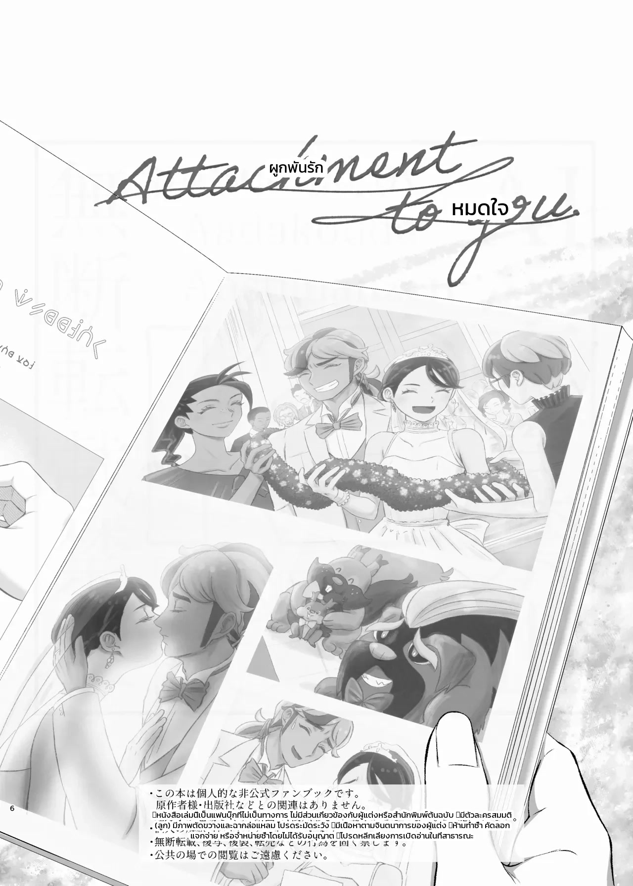 006.jpg