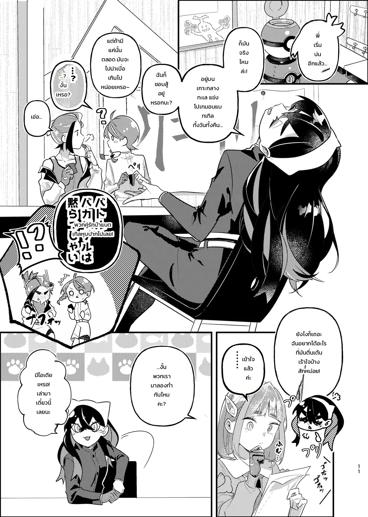 009.jpg