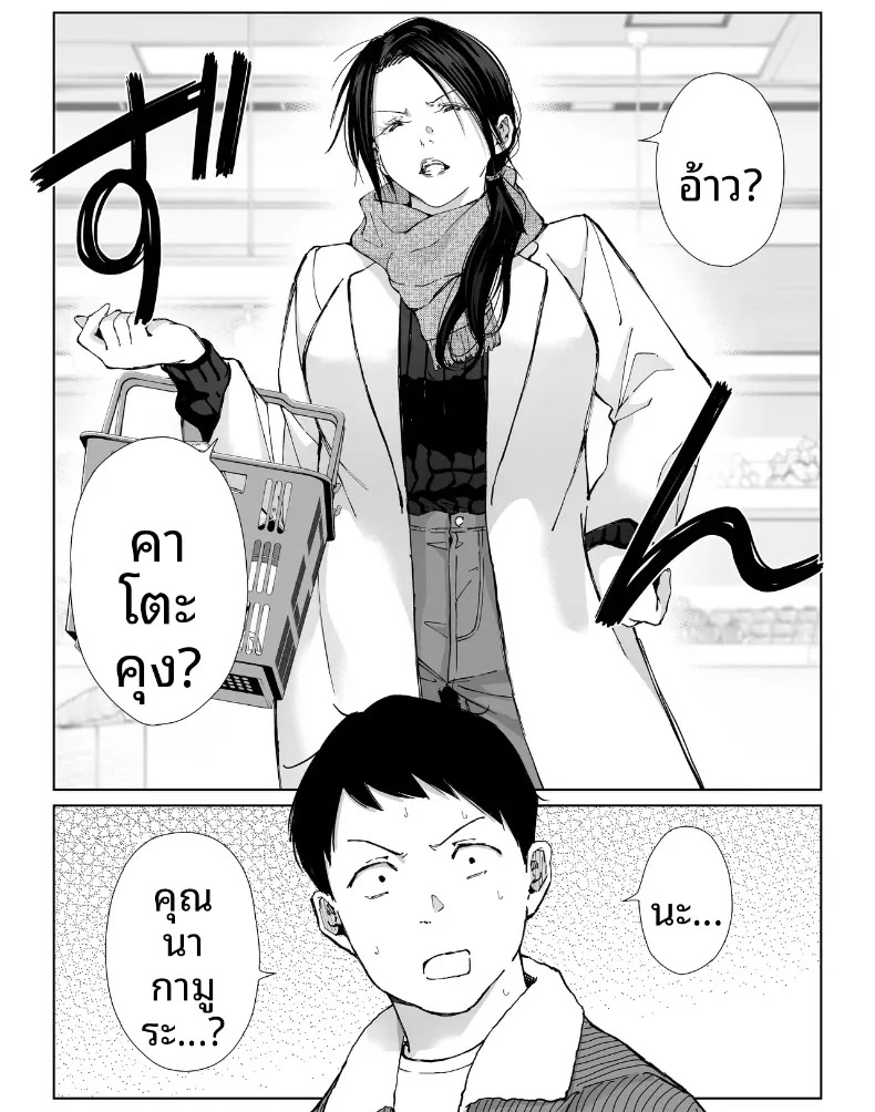 007.jpg