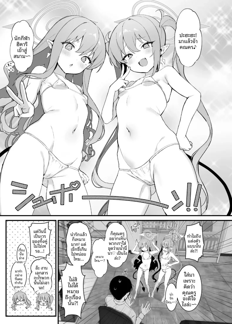 002.jpg