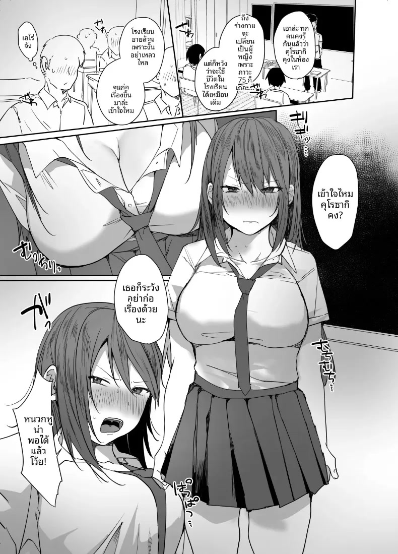 002.jpg