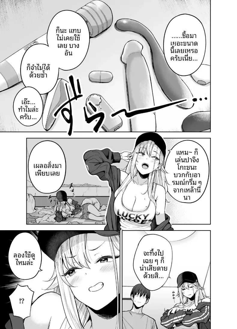 006.jpg