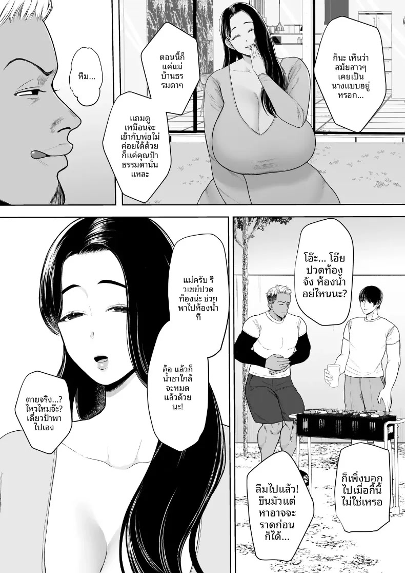 006.jpg