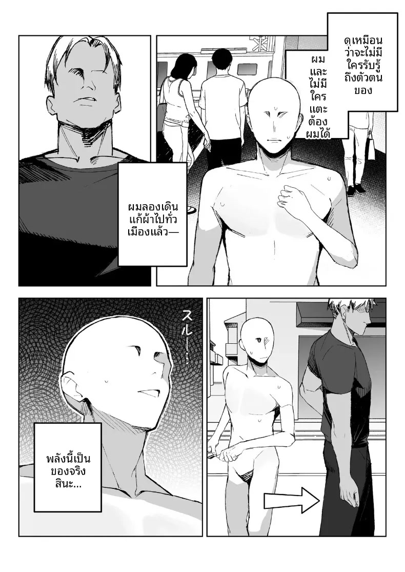 003.jpg