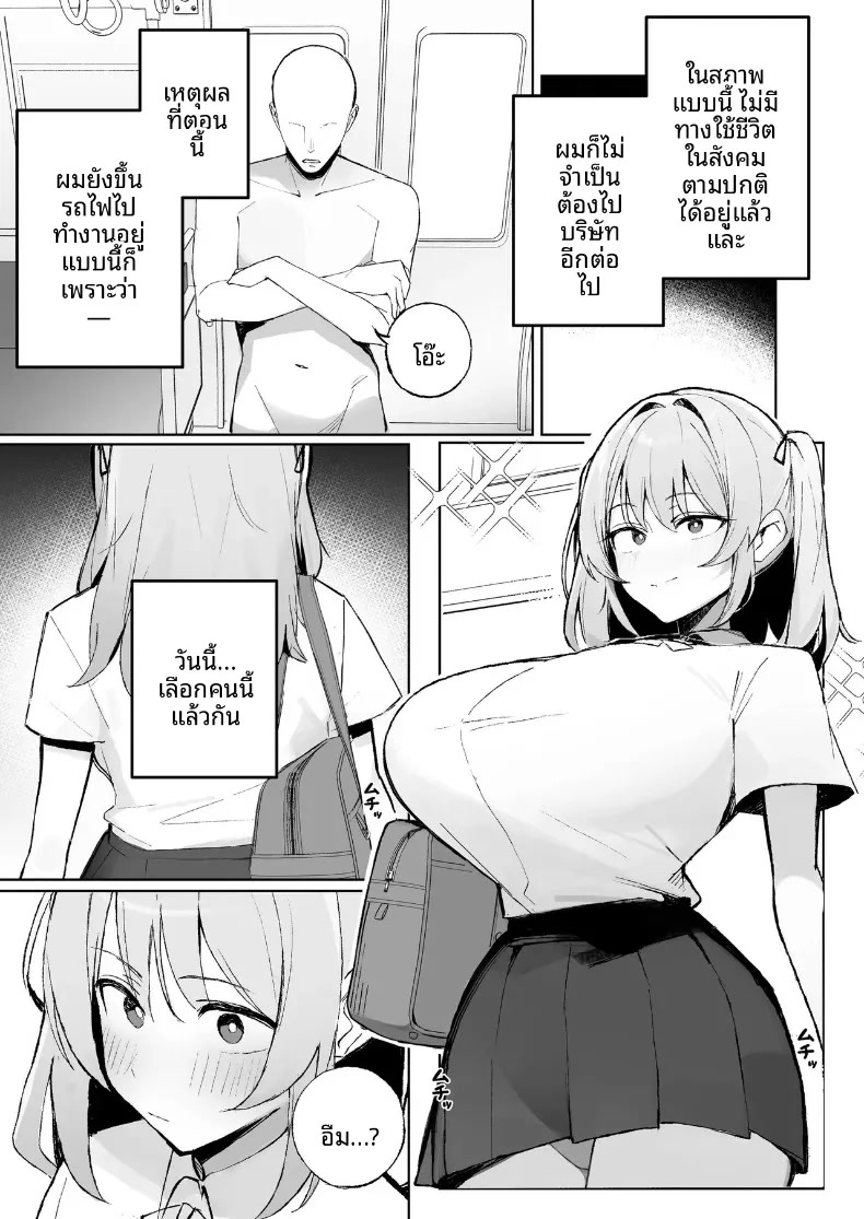 004.jpg