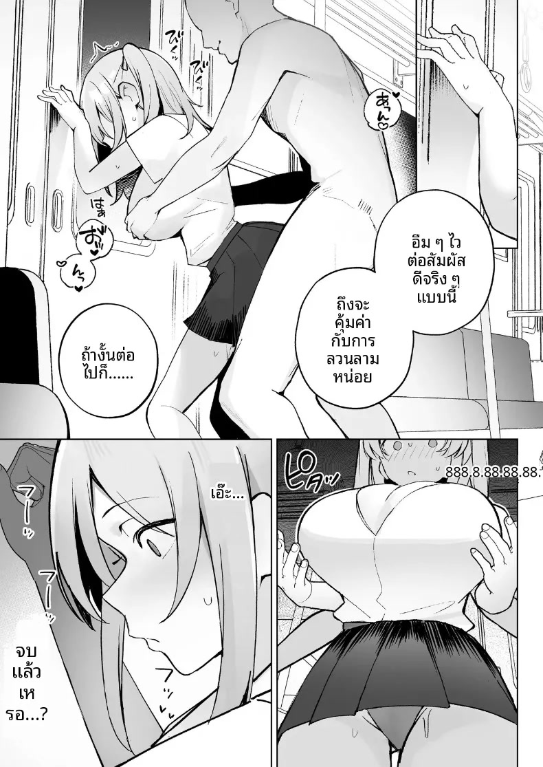 008.jpg