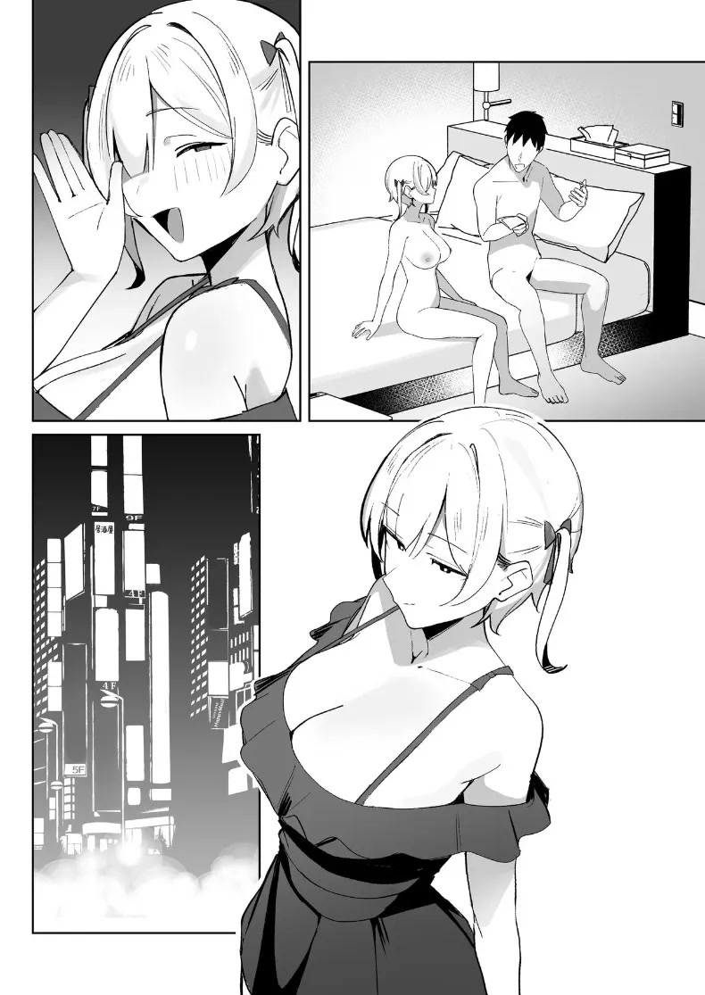 117.jpg