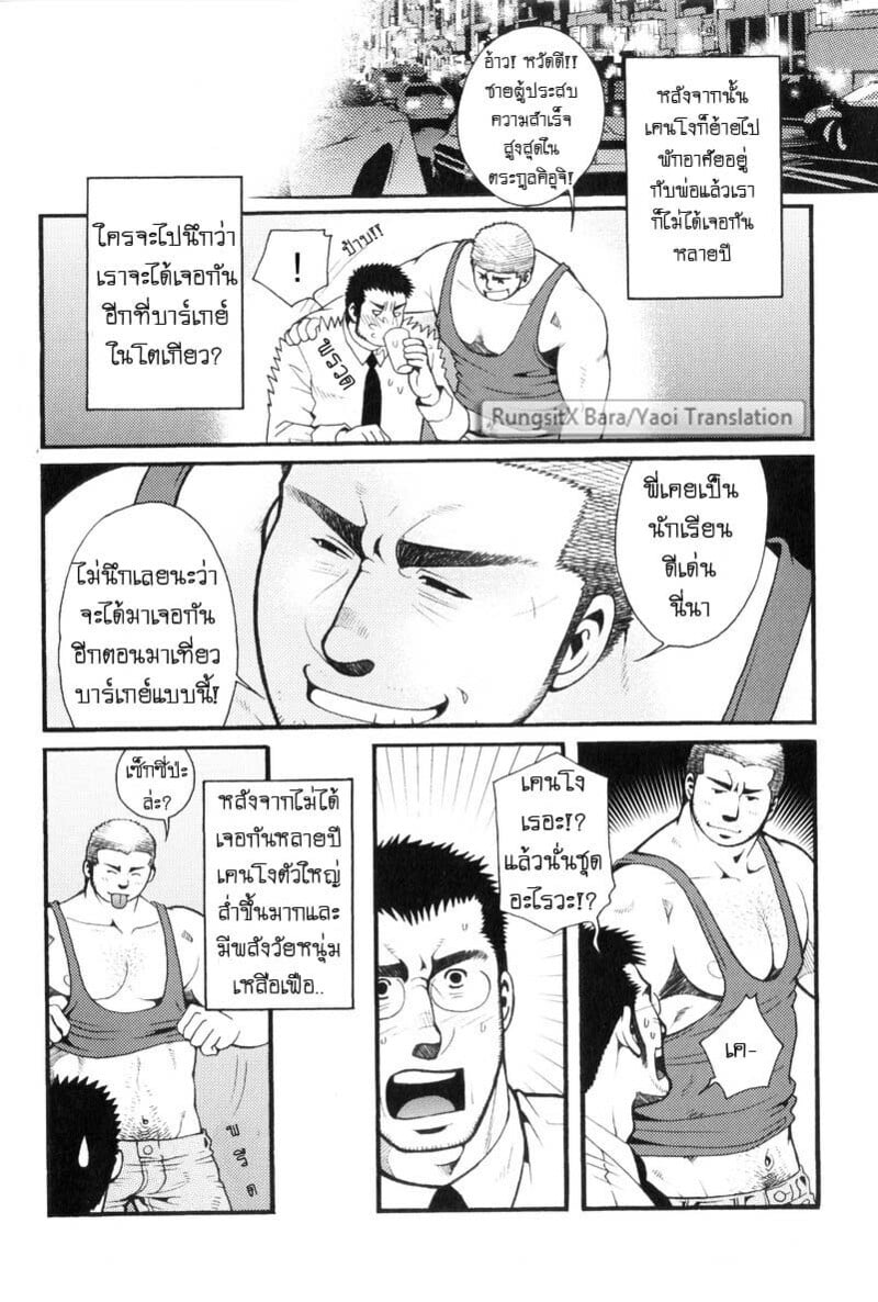 007.jpg