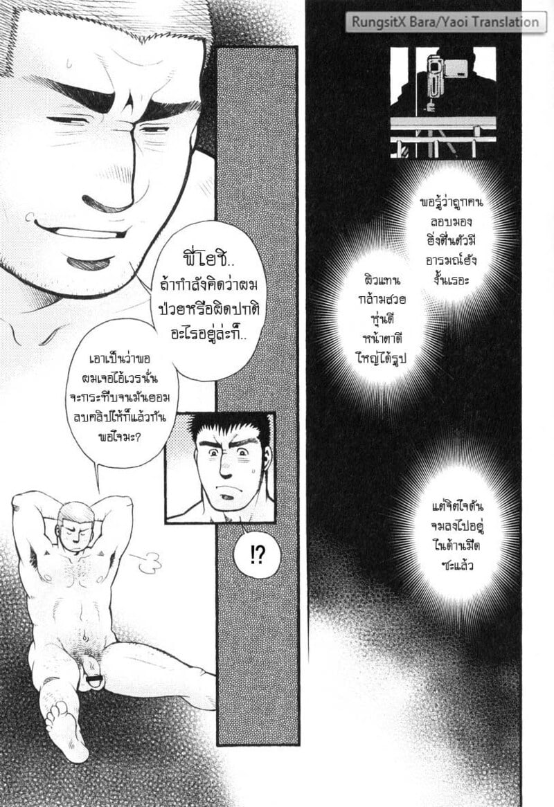 022.jpg