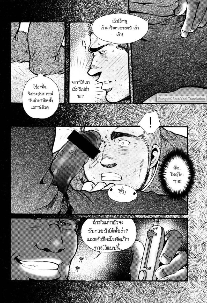 109.jpg