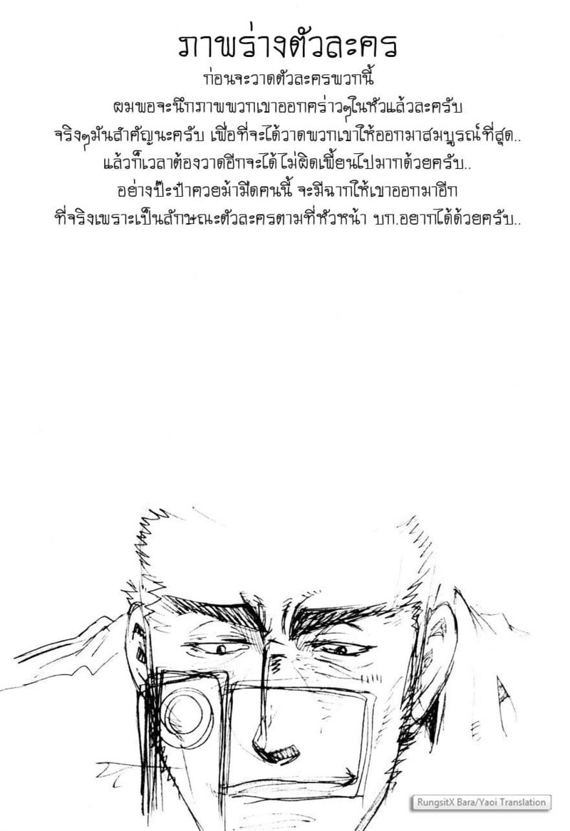 110.jpg