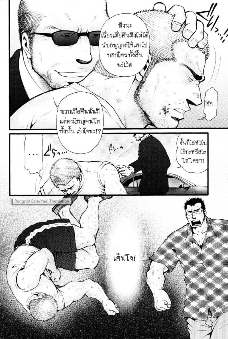 135.jpg