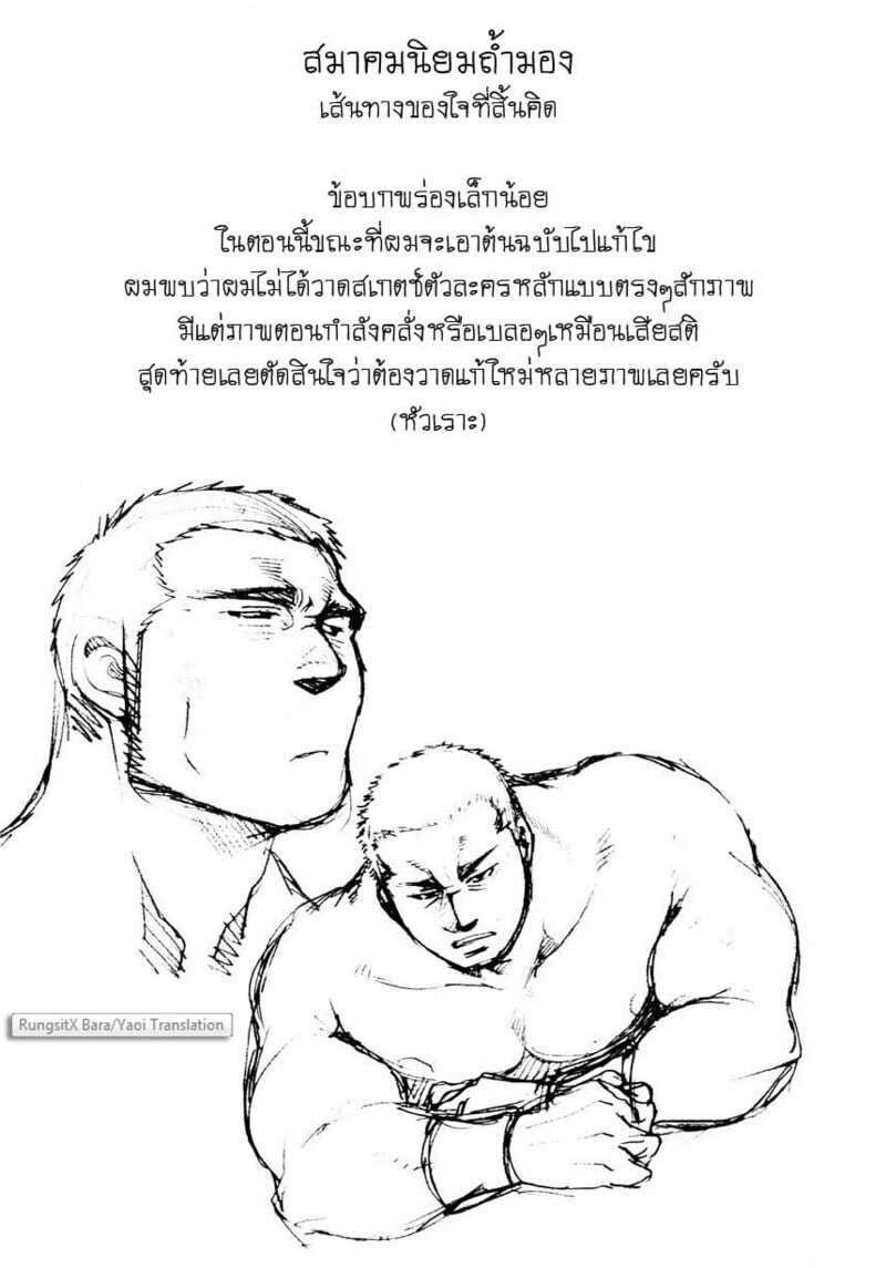 136.jpg