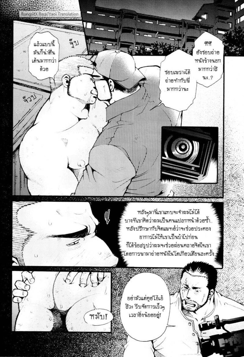 159.jpg