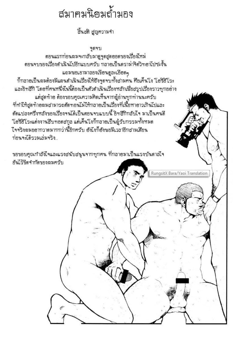 162.jpg