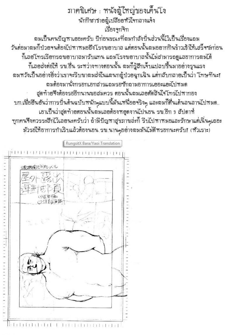180.jpg
