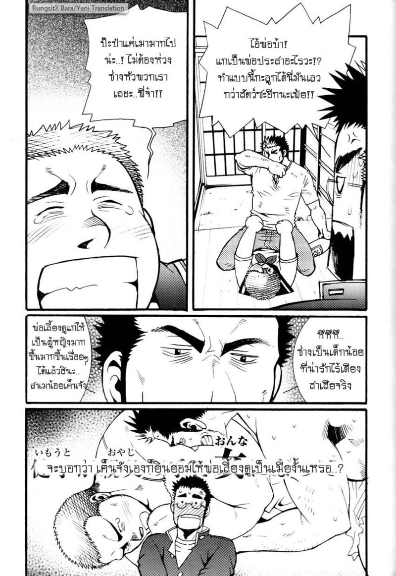 186.jpg