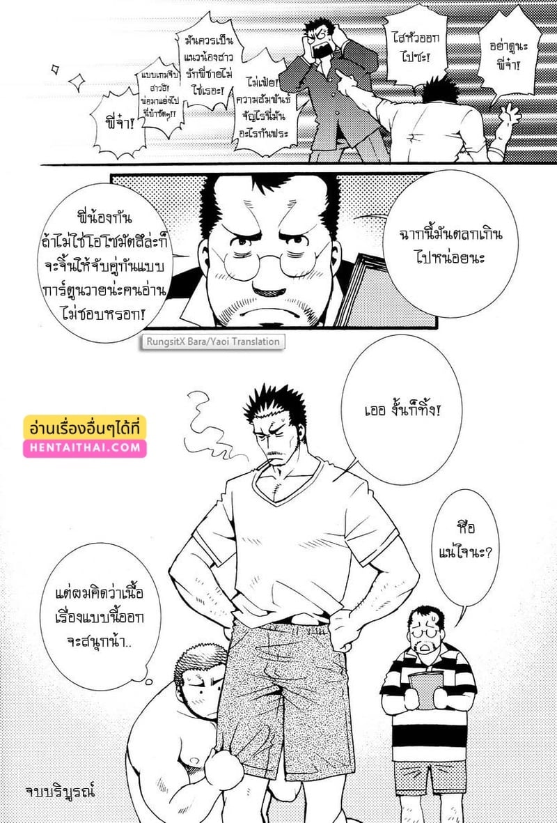 187.jpg