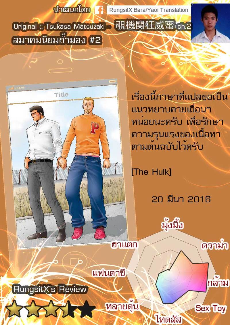 189.jpg