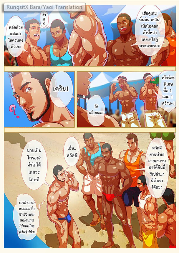 005.jpg