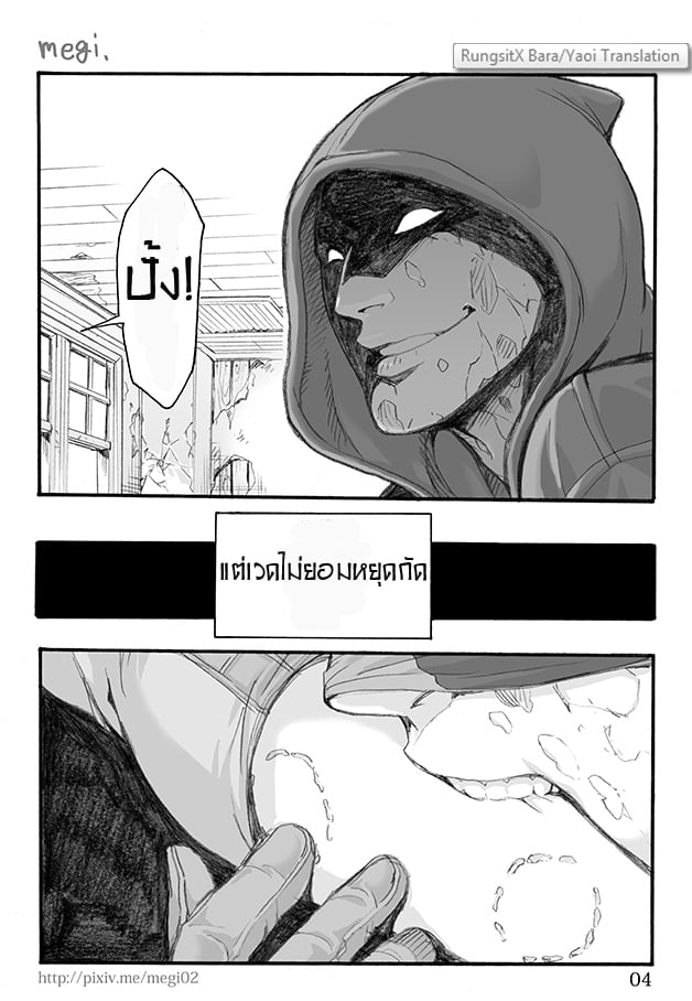 006.jpg