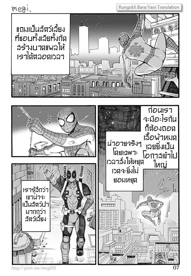 009.jpg