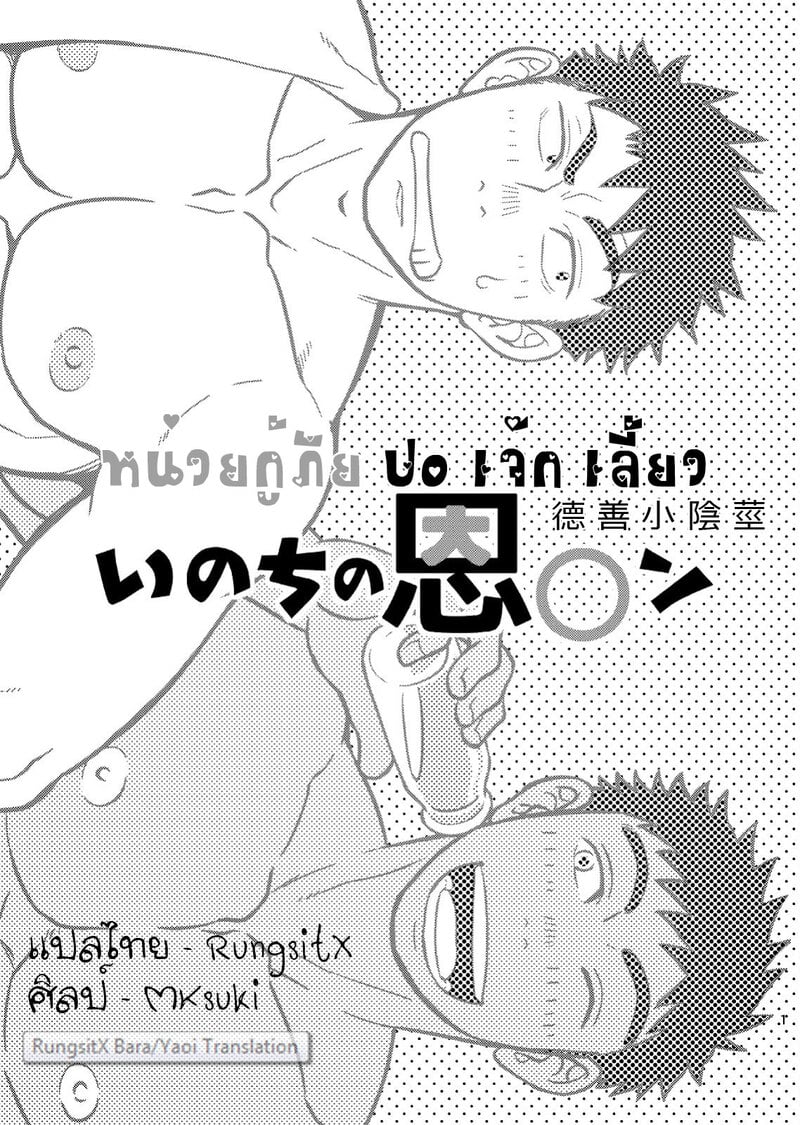 003.jpg