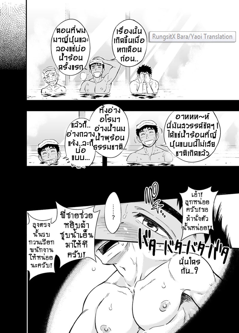 011.jpg