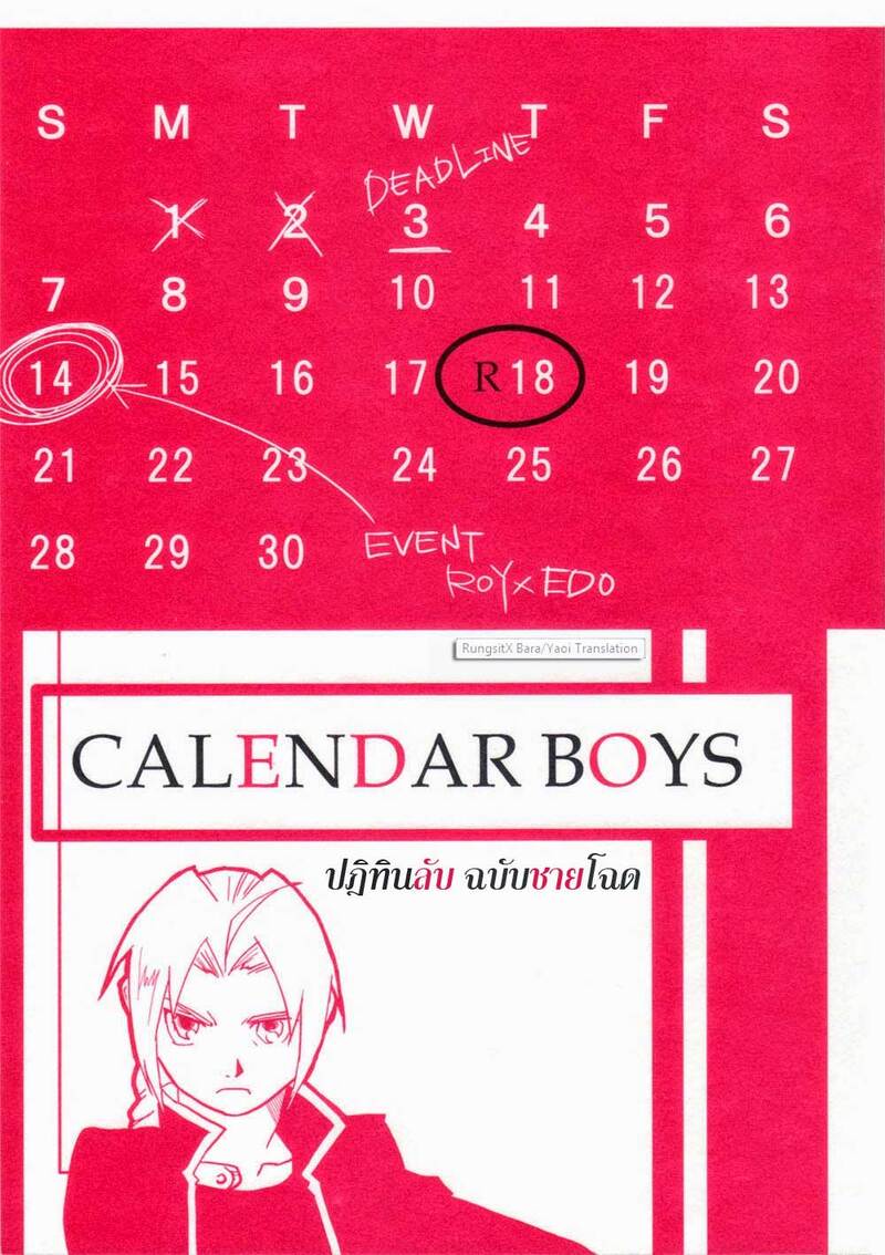 001.jpg