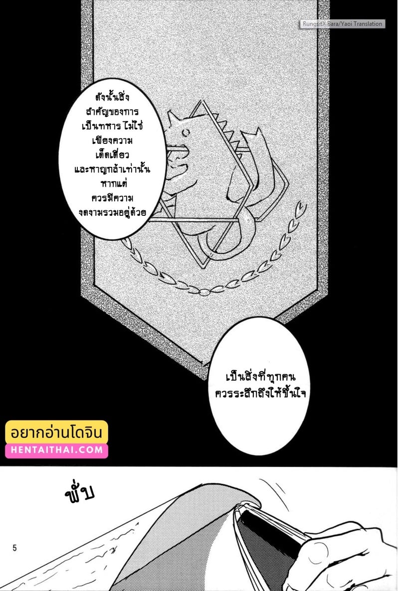 005.jpg