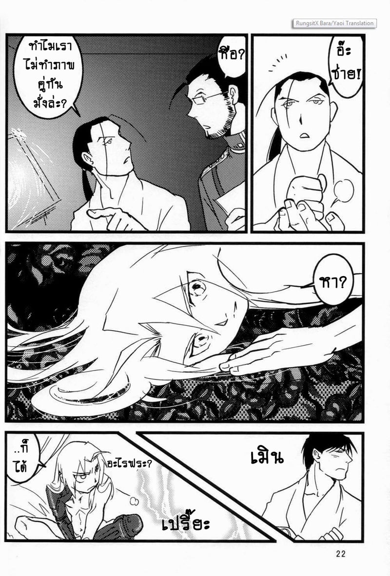 022.jpg
