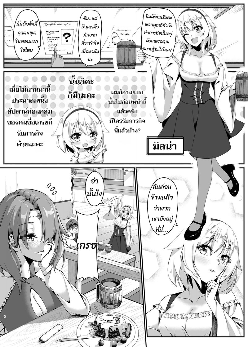 004.jpg
