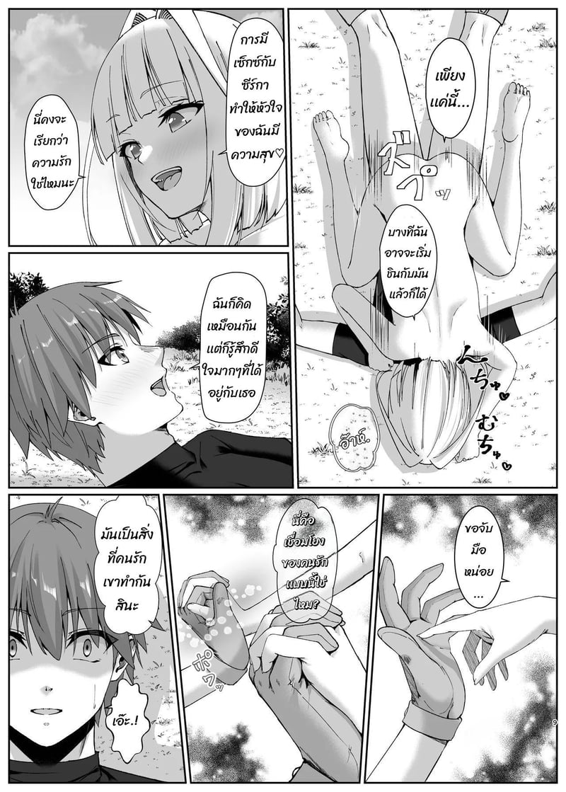 009.jpg
