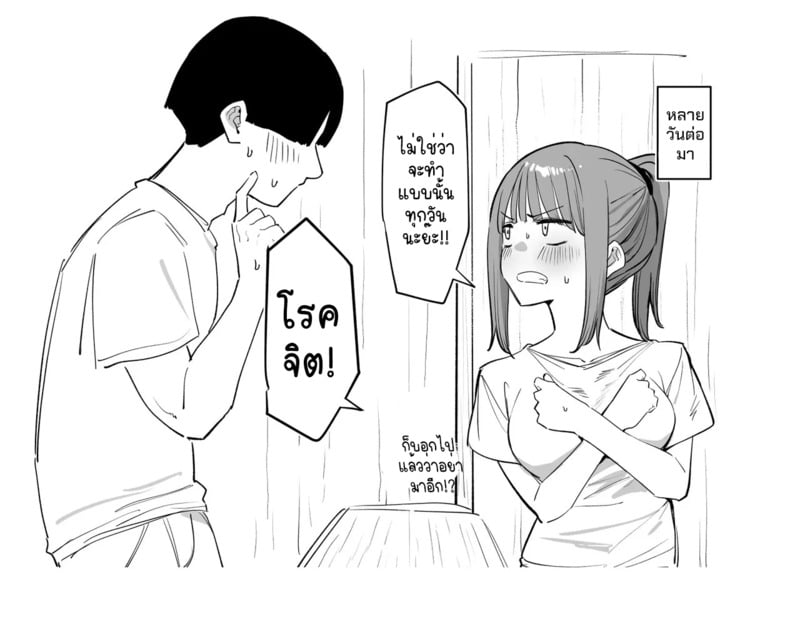 011.jpg