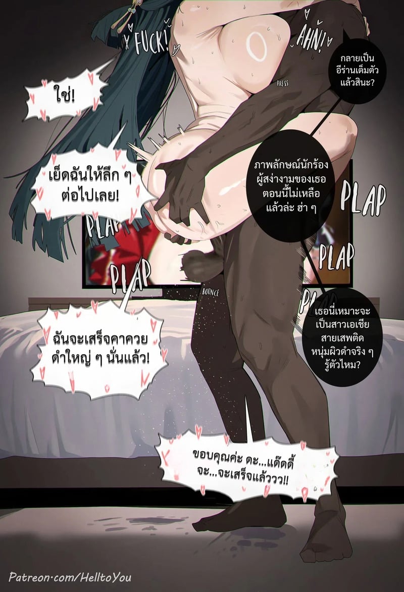 006.jpg