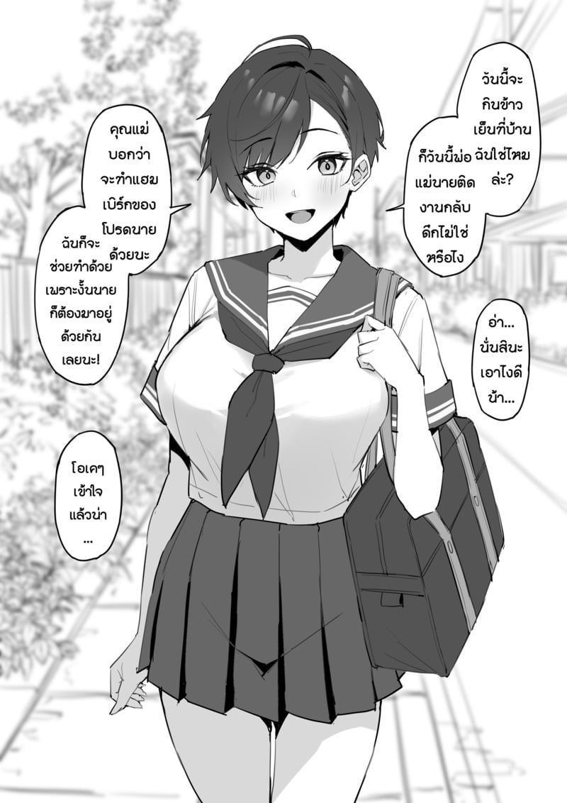 004.jpg