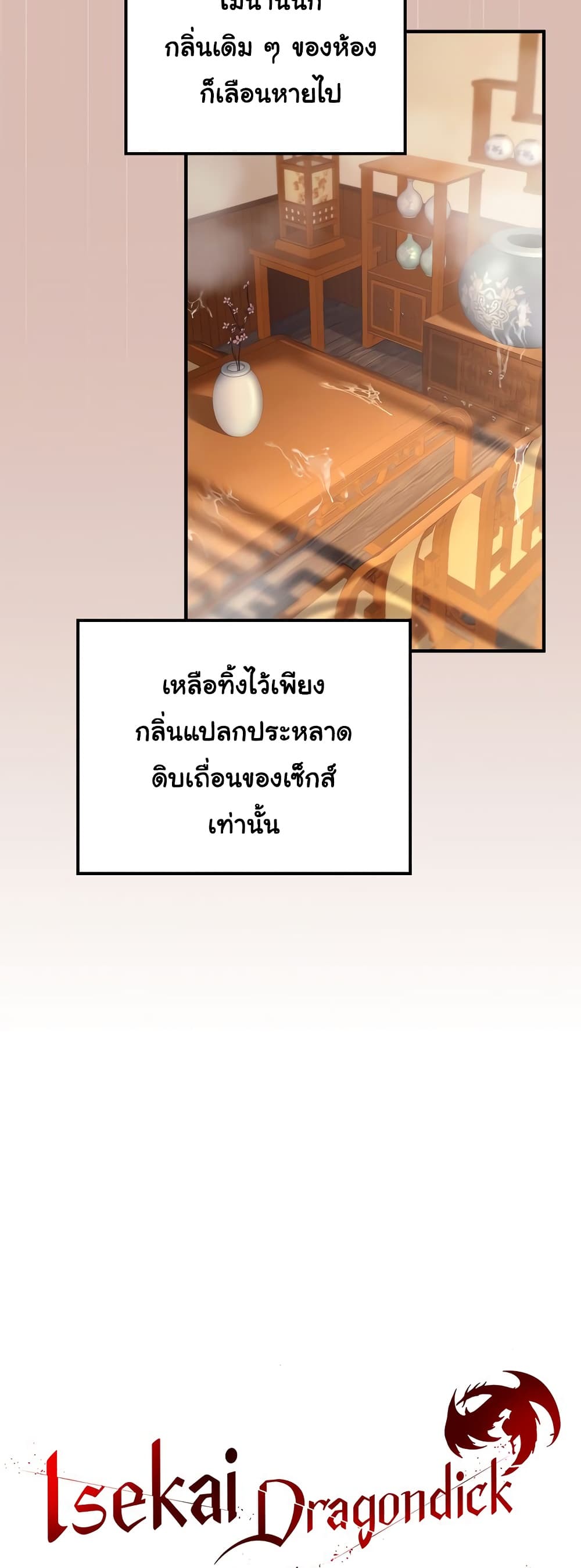 031.jpg