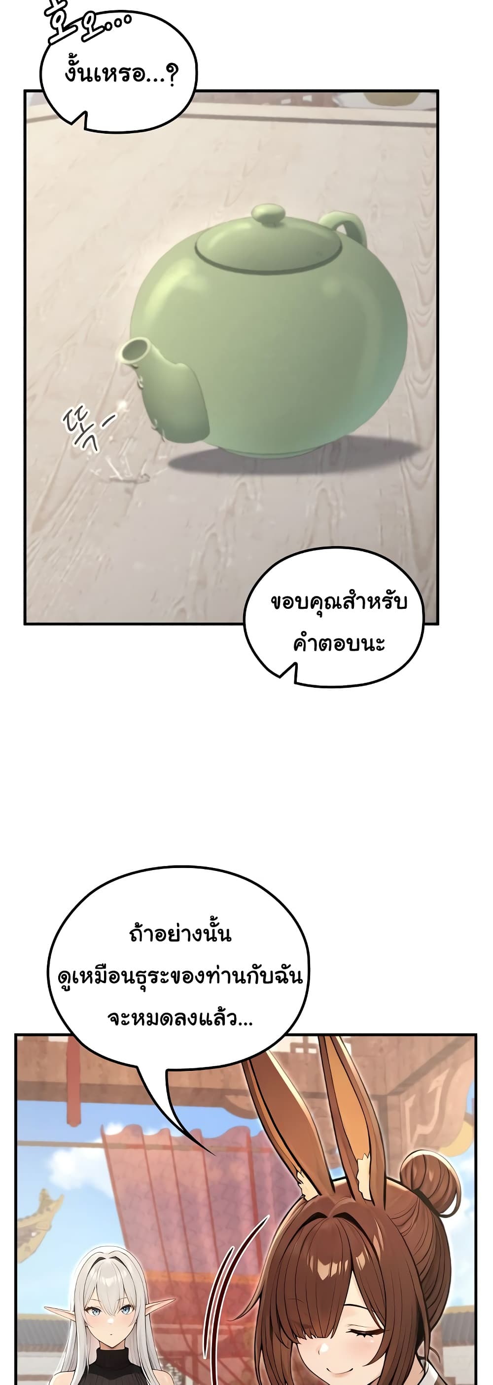 013.jpg