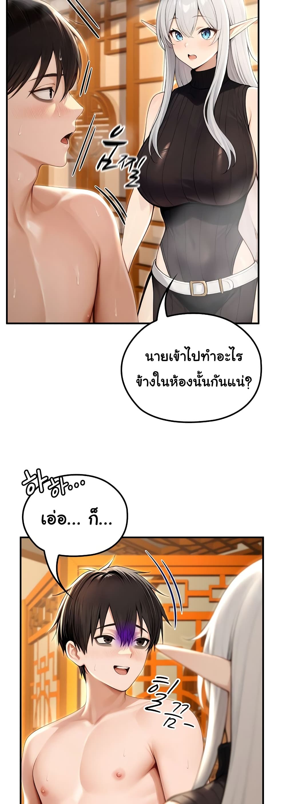 030.jpg