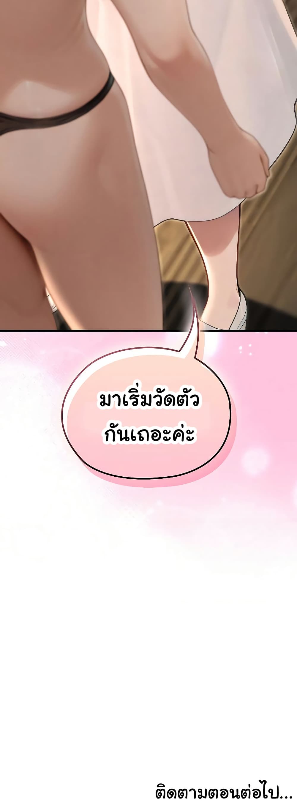 050.jpg
